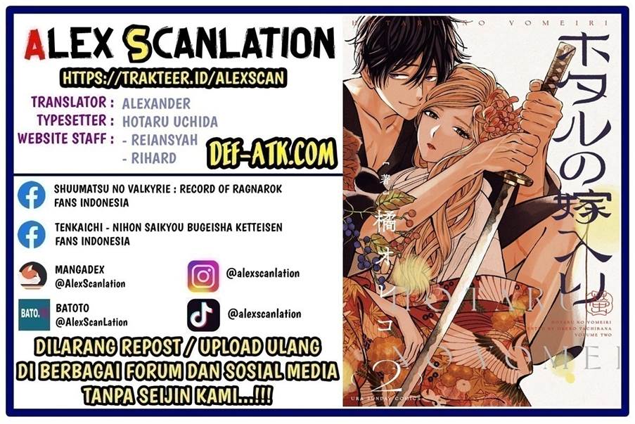 Baca Manga Hotaru no Yomeiri Chapter 25 Gambar 2