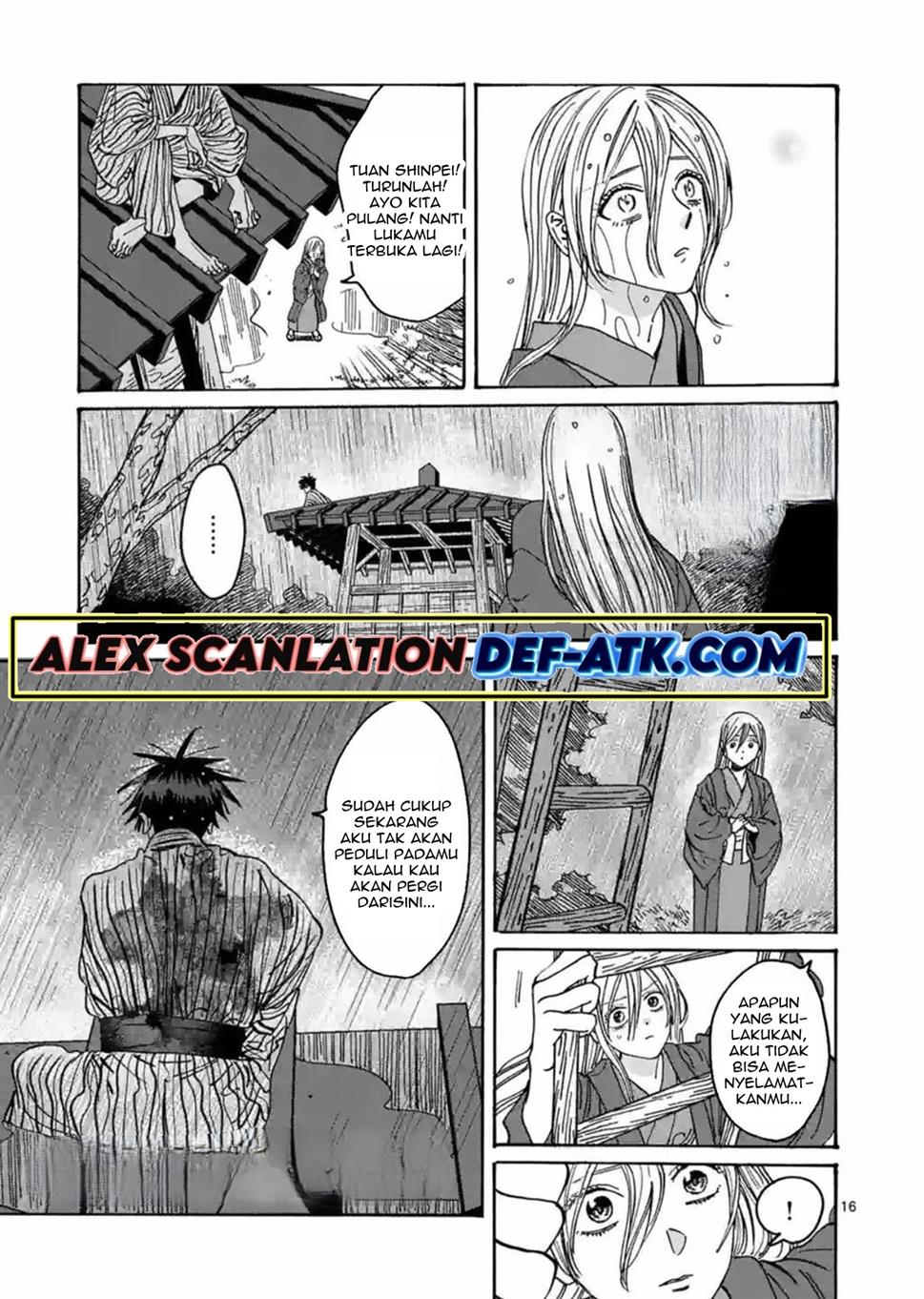 Hotaru no Yomeiri Chapter 24 Gambar 18