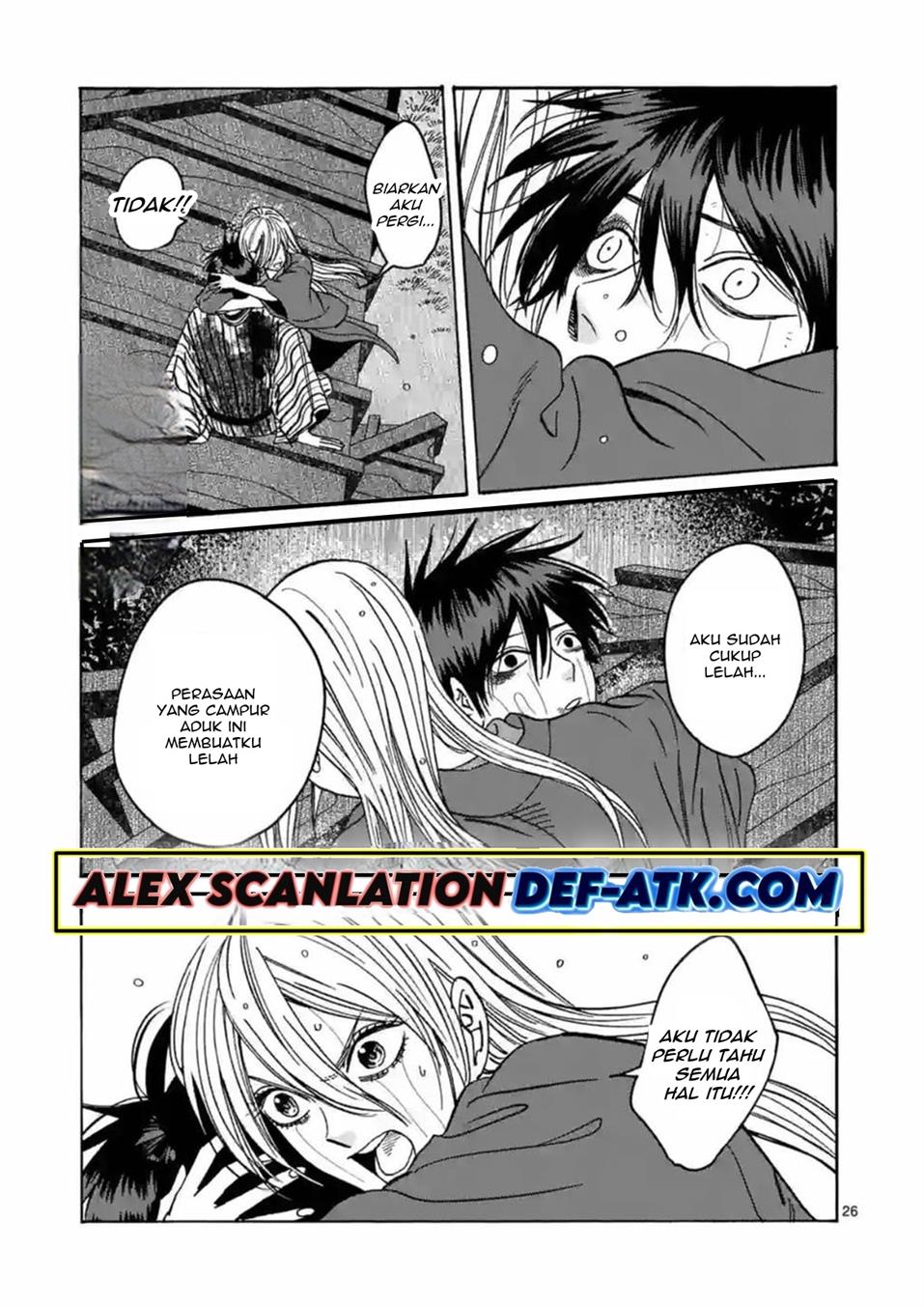 Hotaru no Yomeiri Chapter 24 Gambar 28