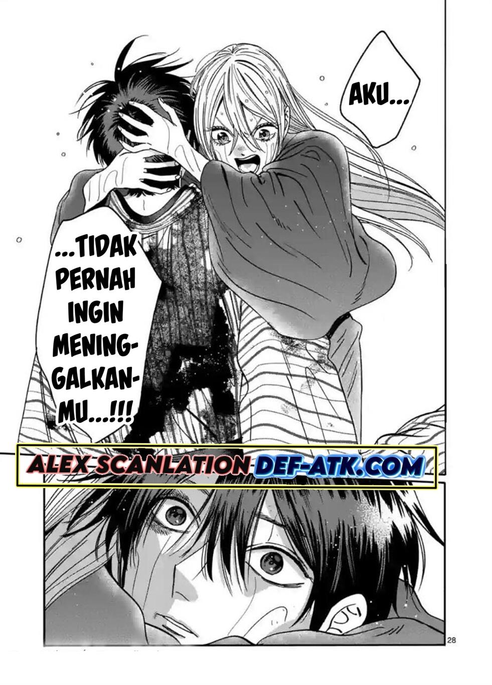 Hotaru no Yomeiri Chapter 24 Gambar 30