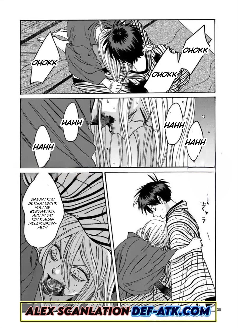 Hotaru no Yomeiri Chapter 24 Gambar 32