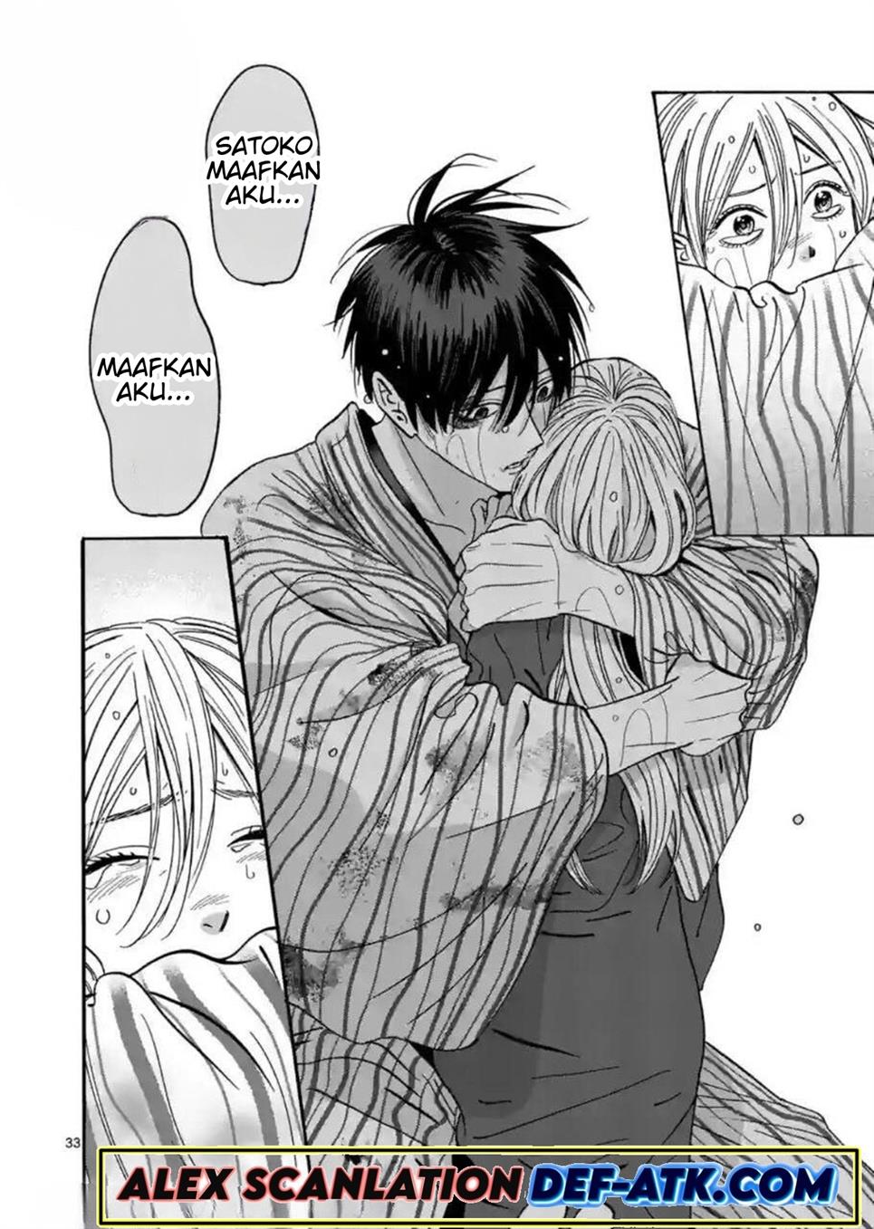 Hotaru no Yomeiri Chapter 24 Gambar 35