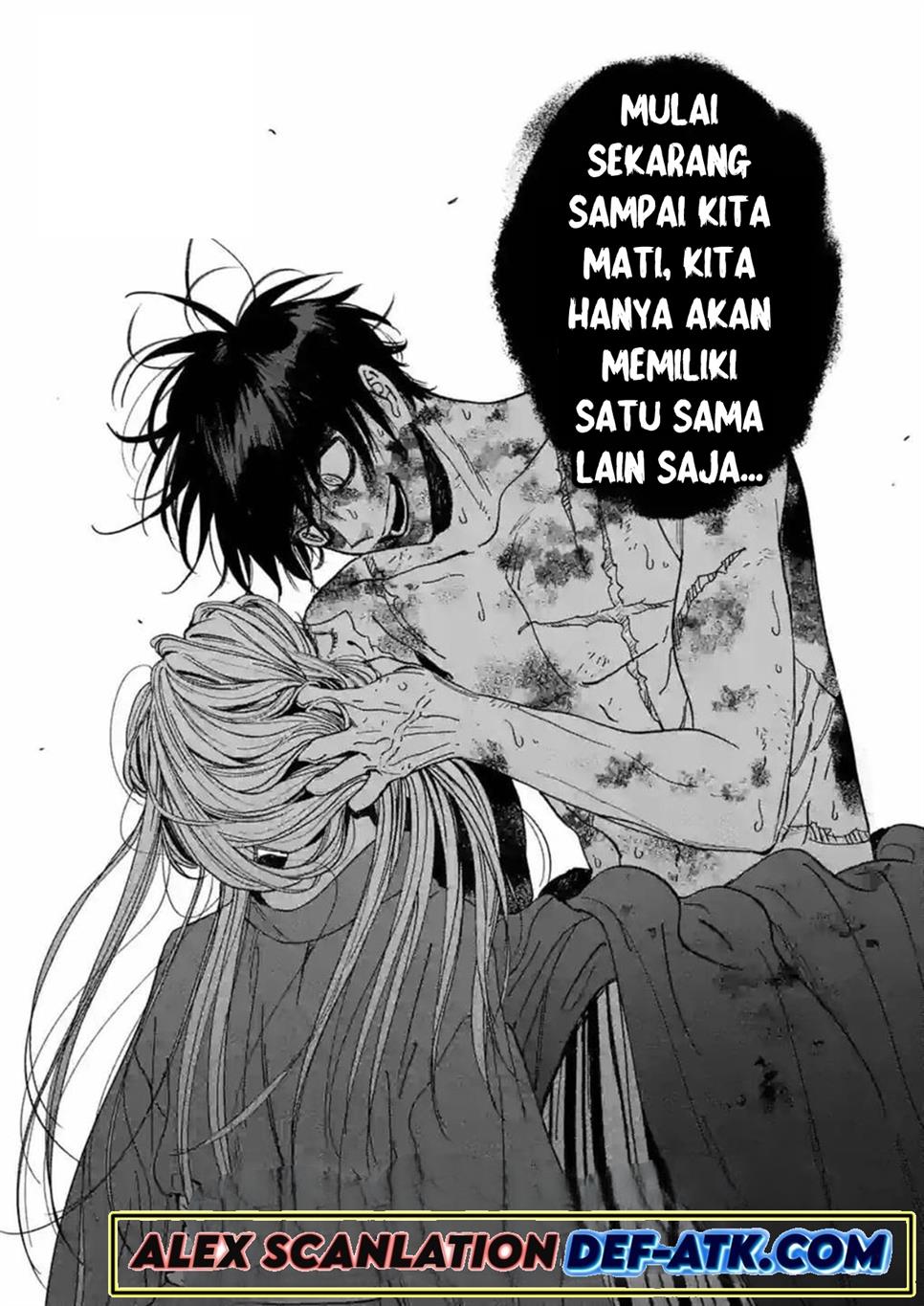Hotaru no Yomeiri Chapter 24 Gambar 7