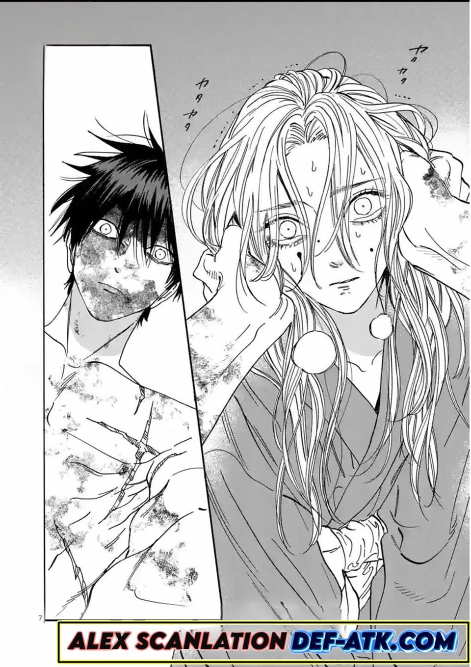 Hotaru no Yomeiri Chapter 24 Gambar 9