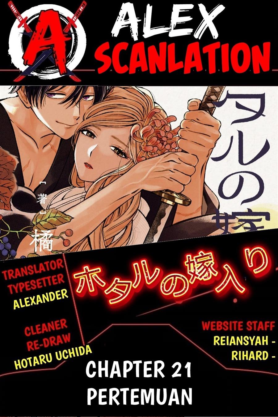 Baca Manga Hotaru no Yomeiri Chapter 21 Gambar 2