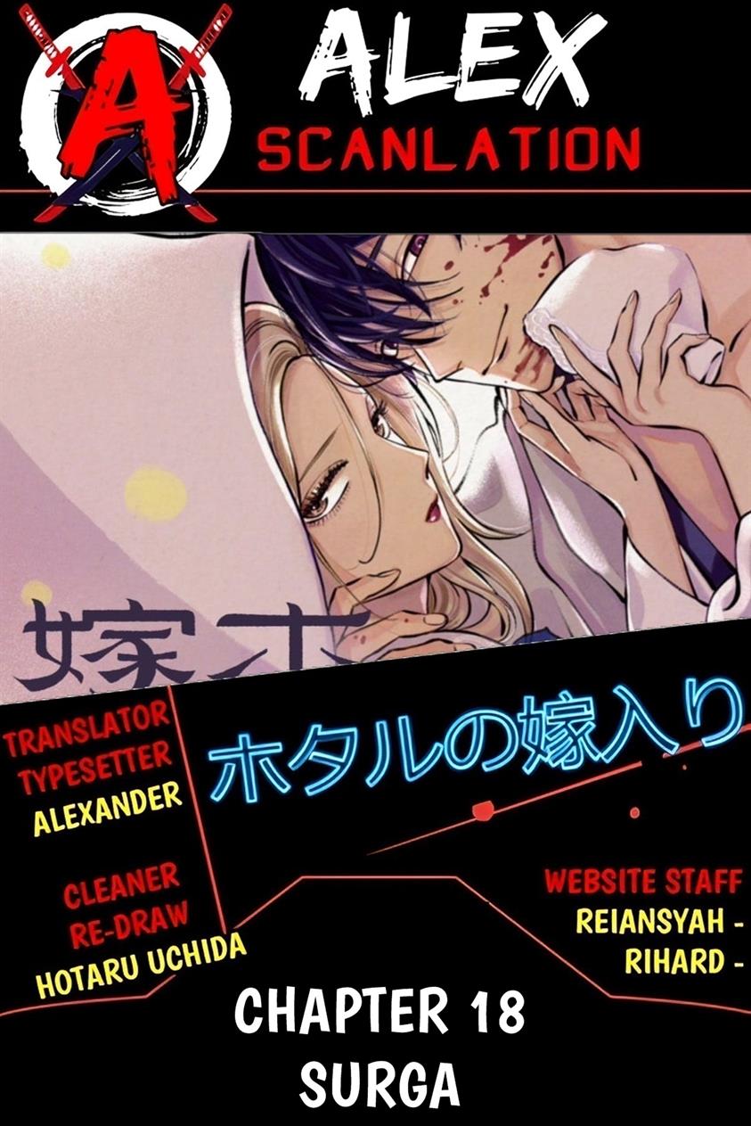 Baca Manga Hotaru no Yomeiri Chapter 18 Gambar 2