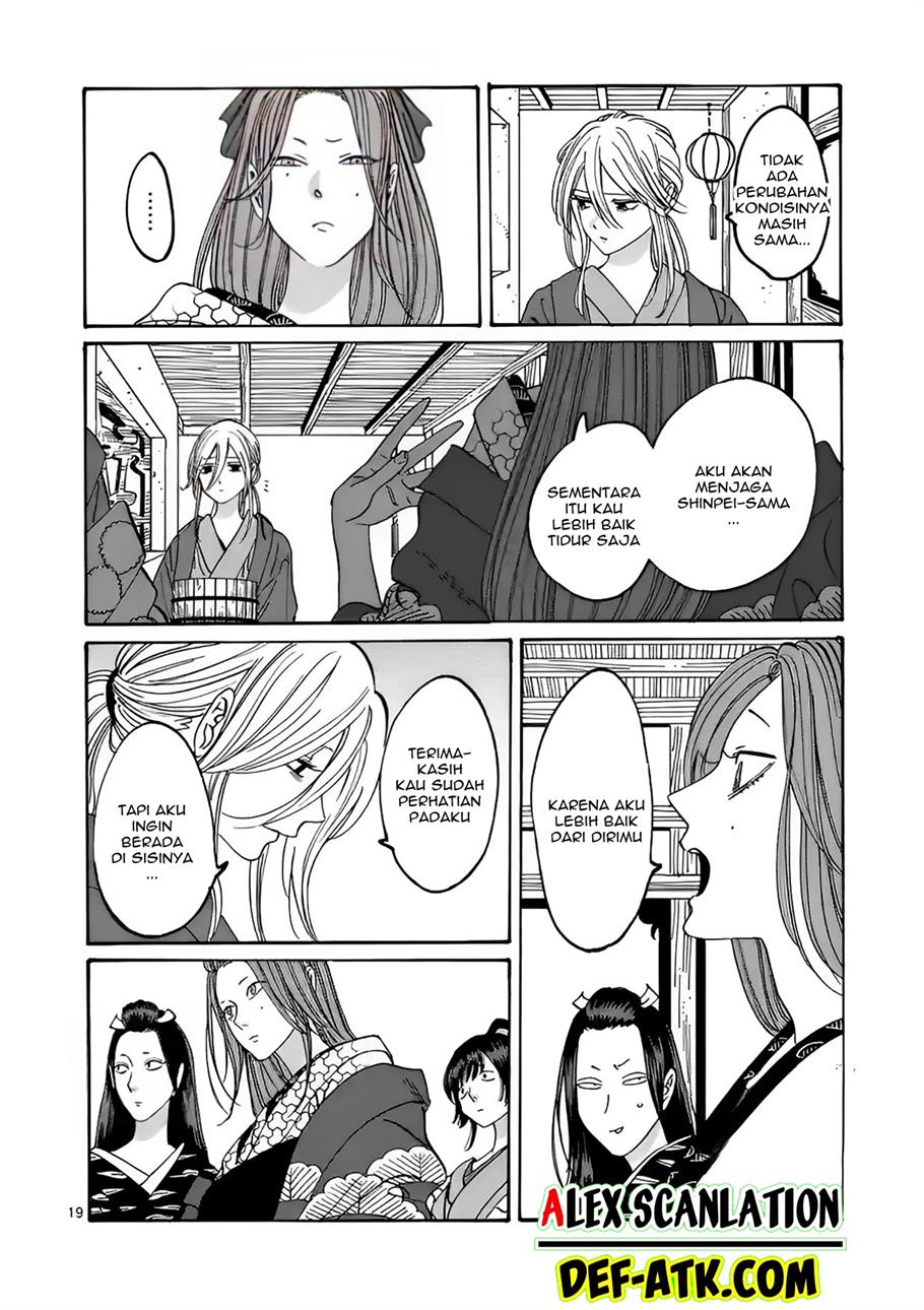Hotaru no Yomeiri Chapter 18 Gambar 21