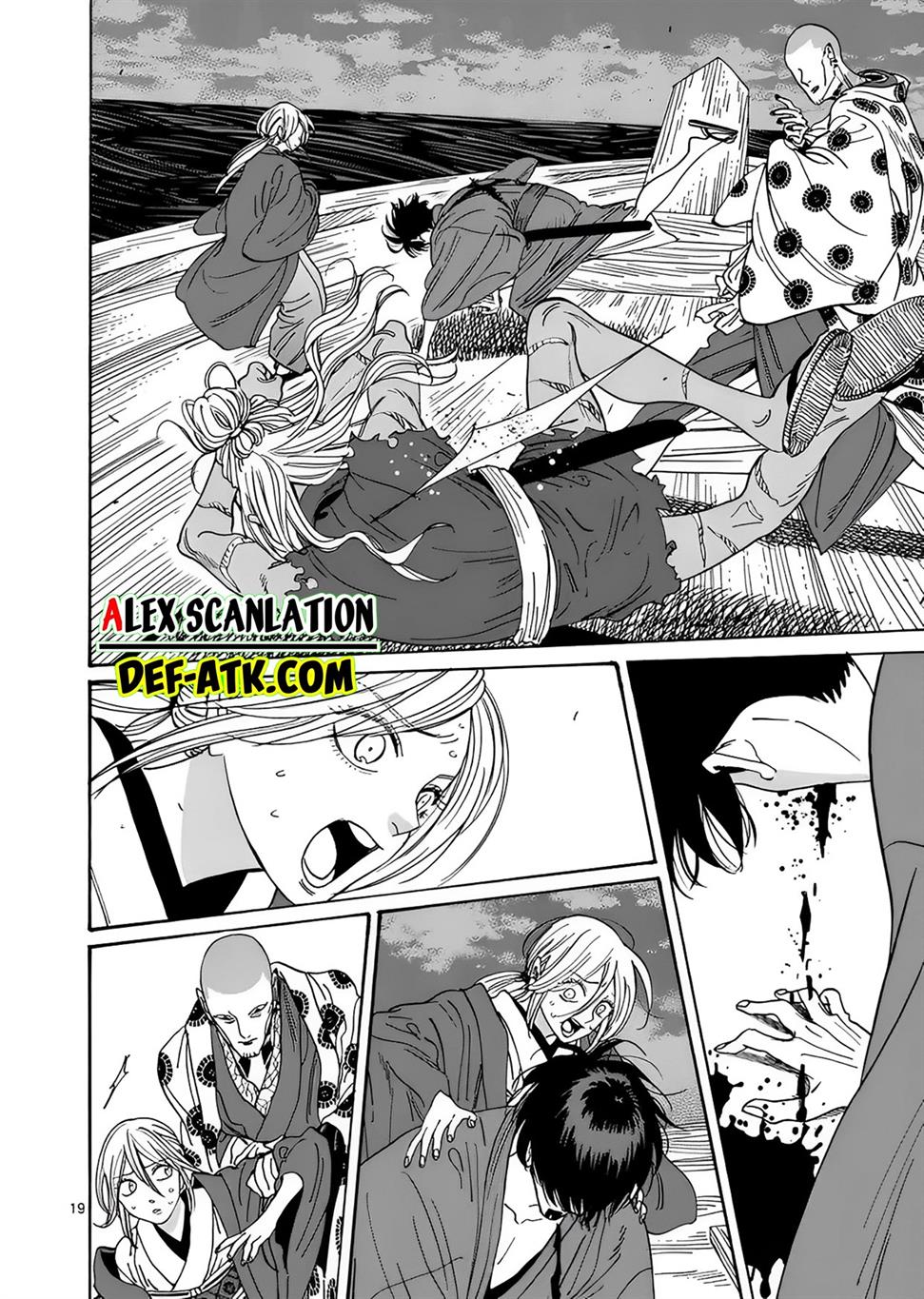 Hotaru no Yomeiri Chapter 17 Gambar 21