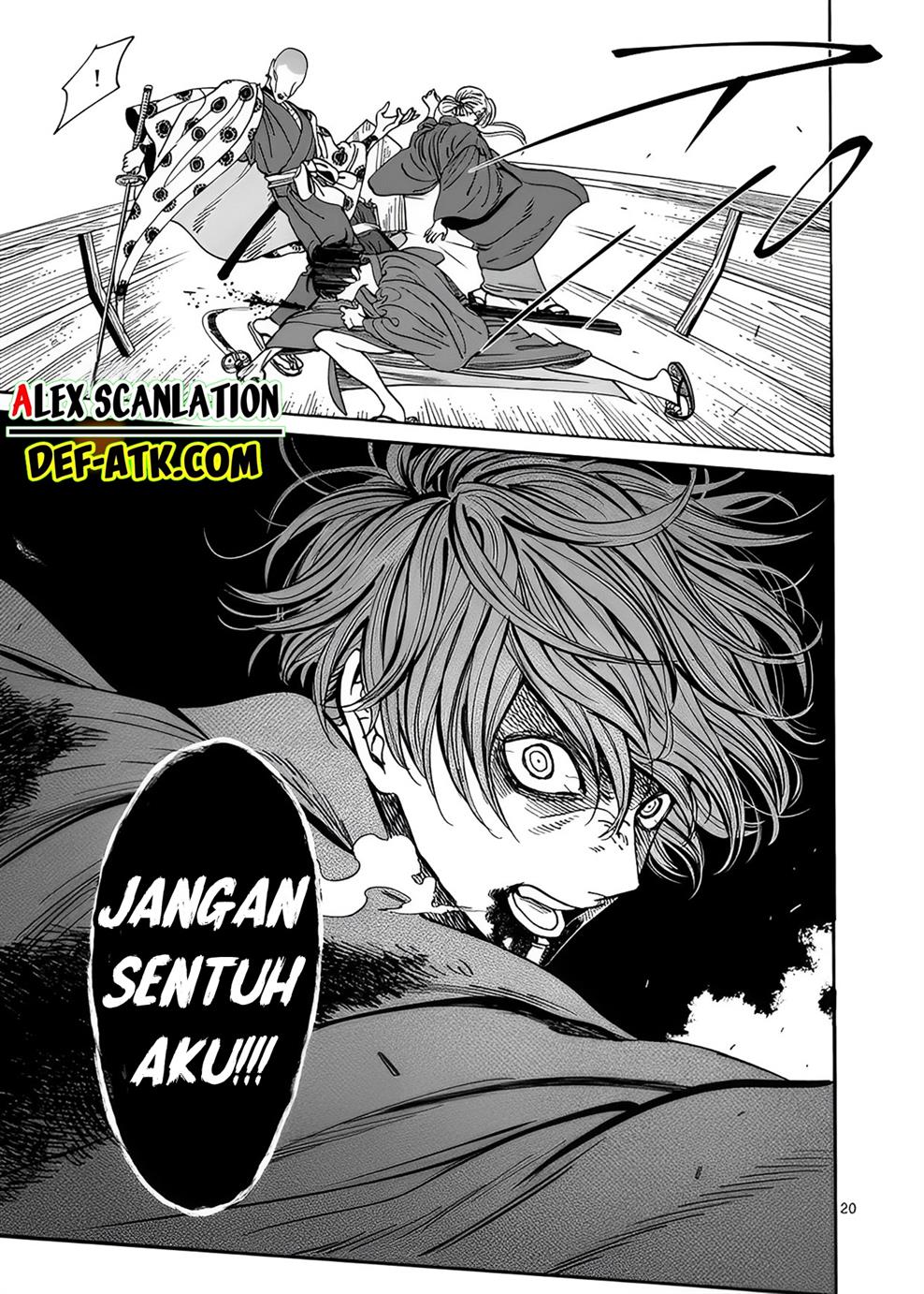 Hotaru no Yomeiri Chapter 17 Gambar 22