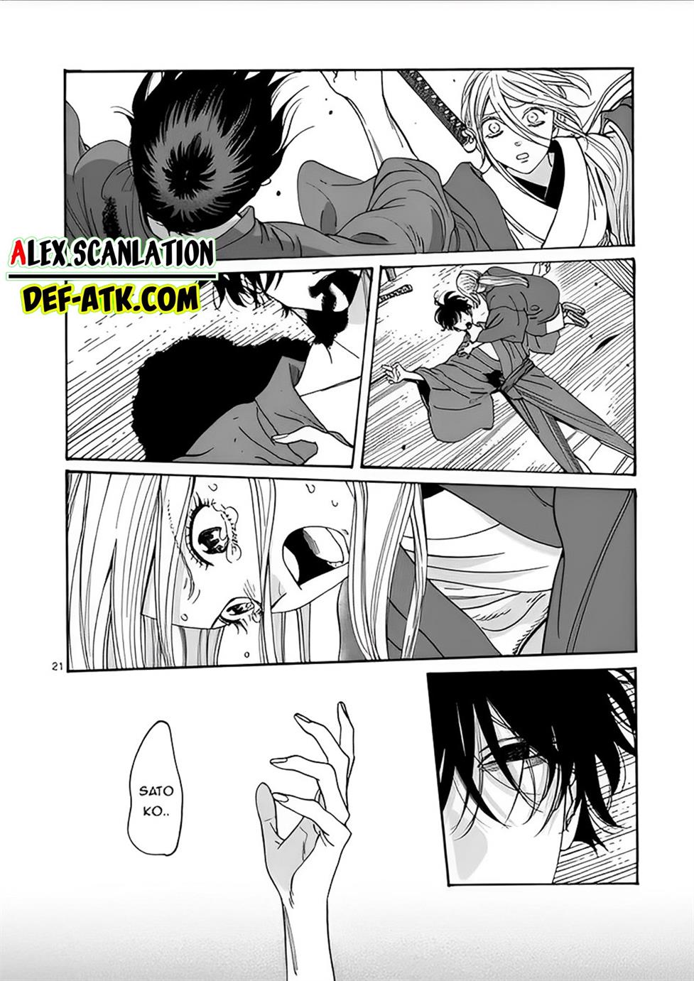 Hotaru no Yomeiri Chapter 17 Gambar 23