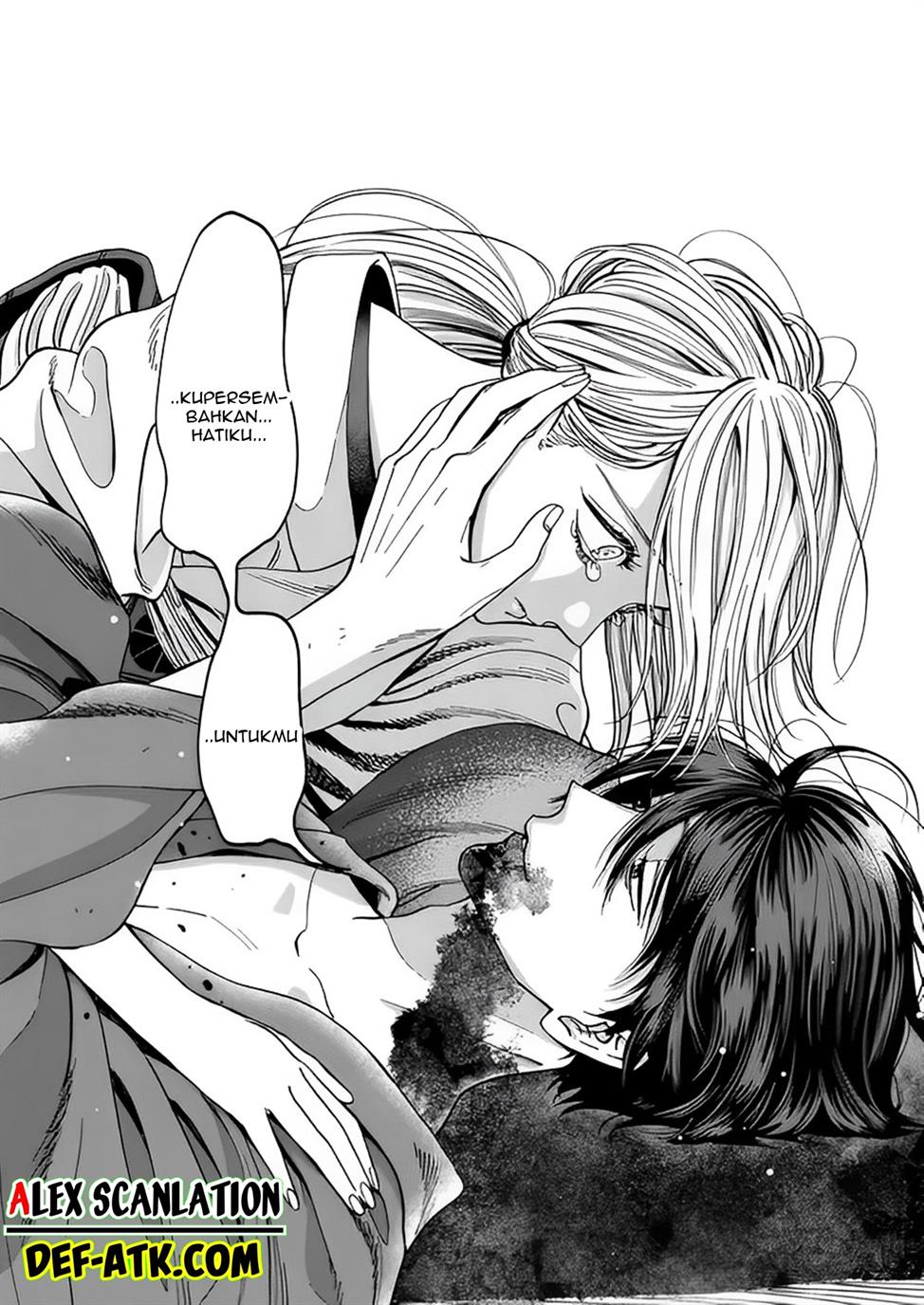 Hotaru no Yomeiri Chapter 17 Gambar 25