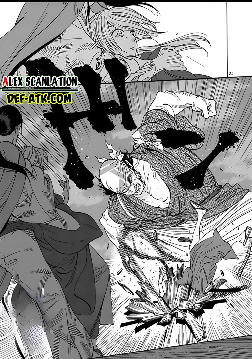 Hotaru no Yomeiri Chapter 17 Gambar 26