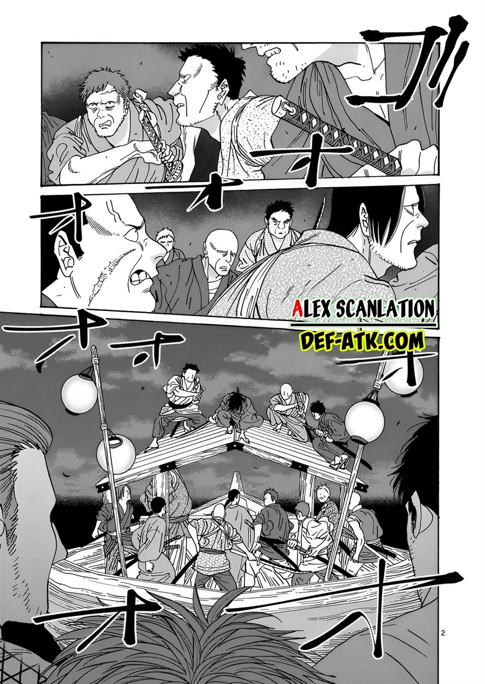 Hotaru no Yomeiri Chapter 17 Gambar 4