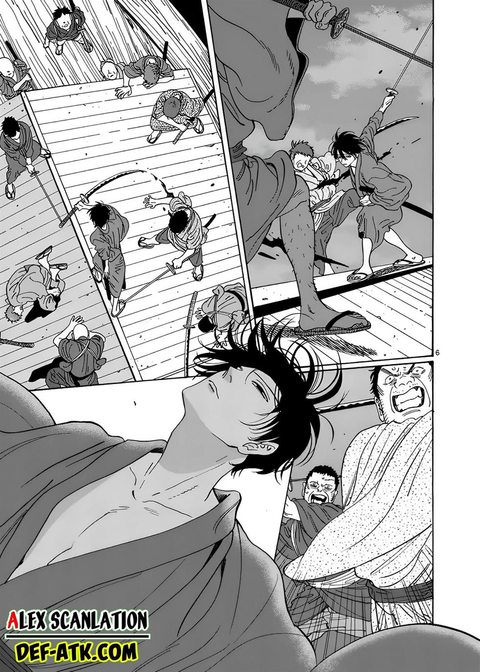 Hotaru no Yomeiri Chapter 17 Gambar 8