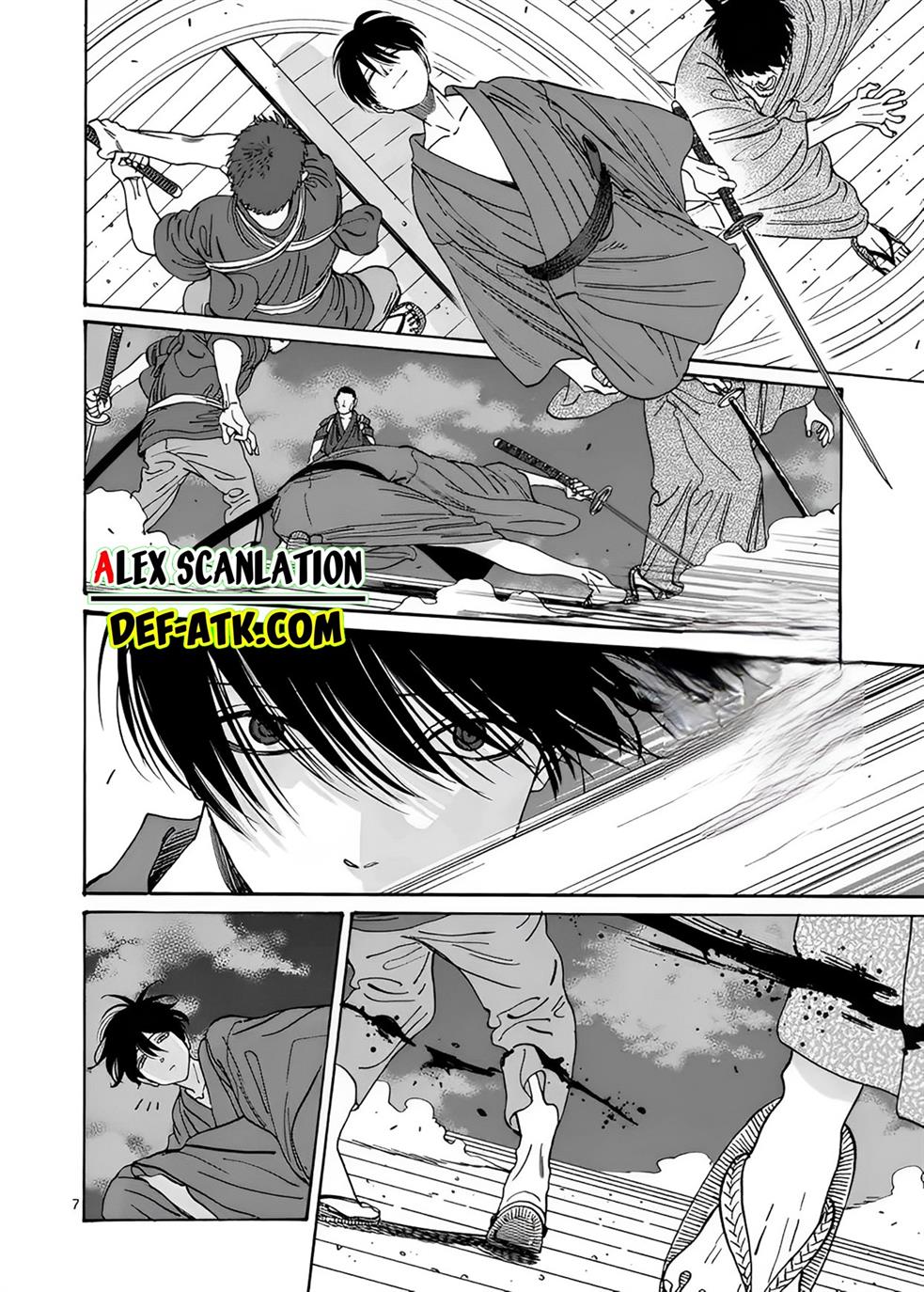 Hotaru no Yomeiri Chapter 17 Gambar 9