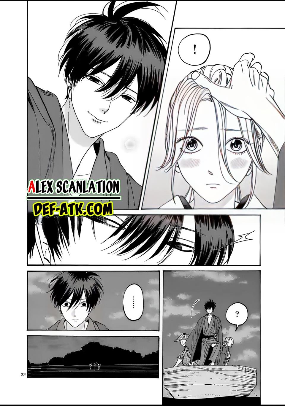 Hotaru no Yomeiri Chapter 16 Gambar 24