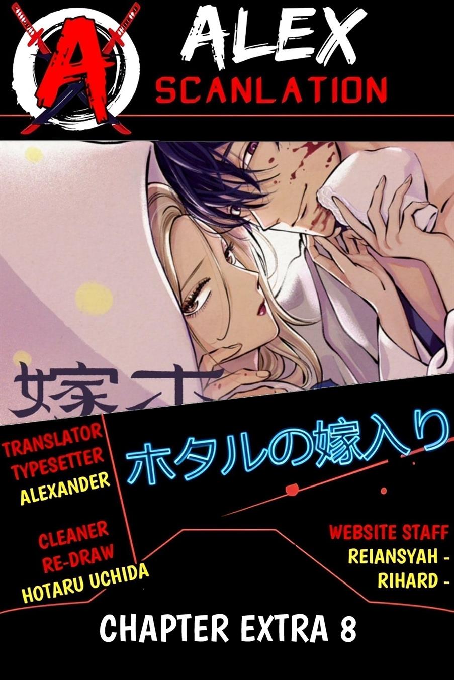 Baca Manga Hotaru no Yomeiri Chapter 15.1 Gambar 2