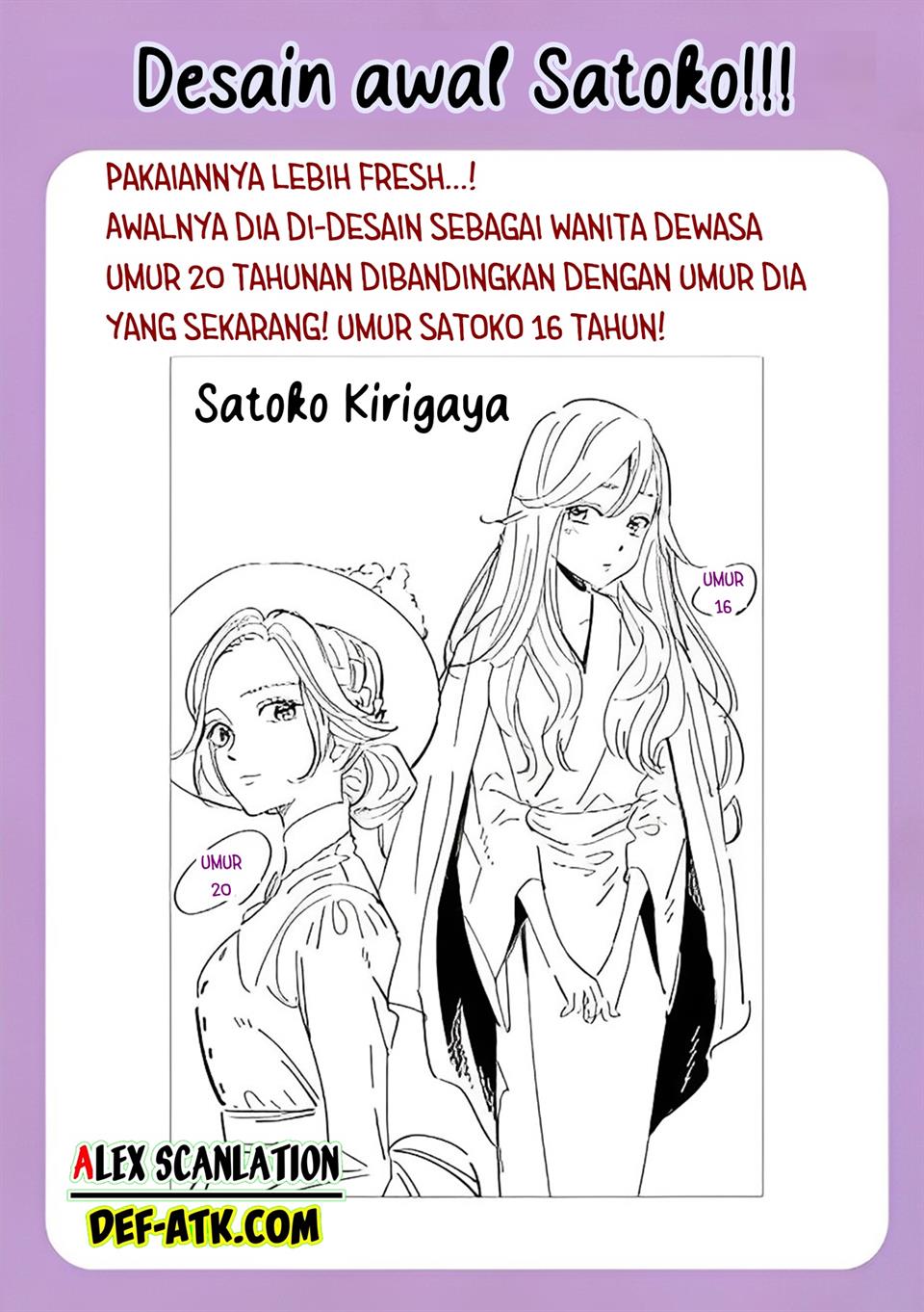 Hotaru no Yomeiri Chapter 15.1 Gambar 6