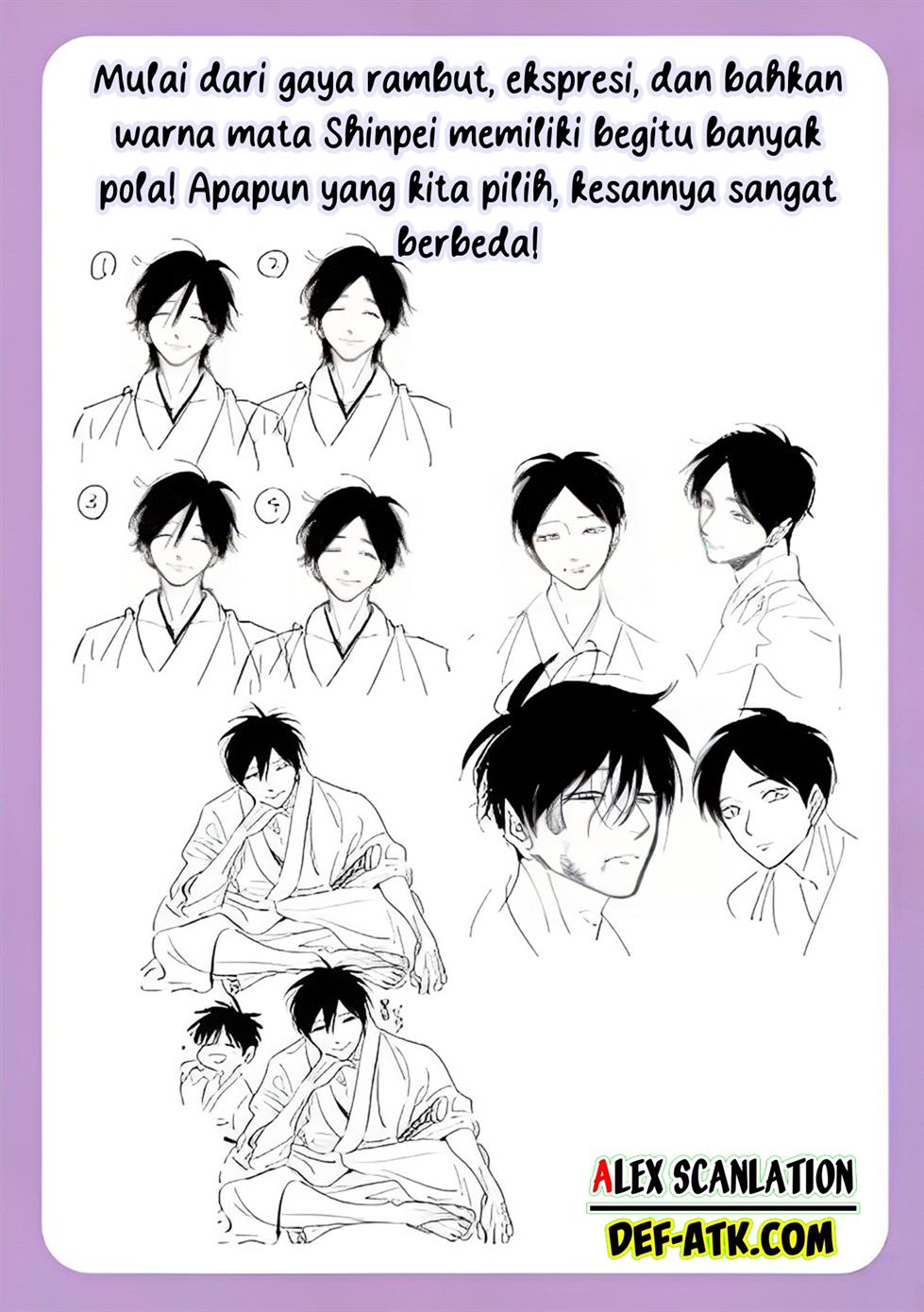 Hotaru no Yomeiri Chapter 15.1 Gambar 8