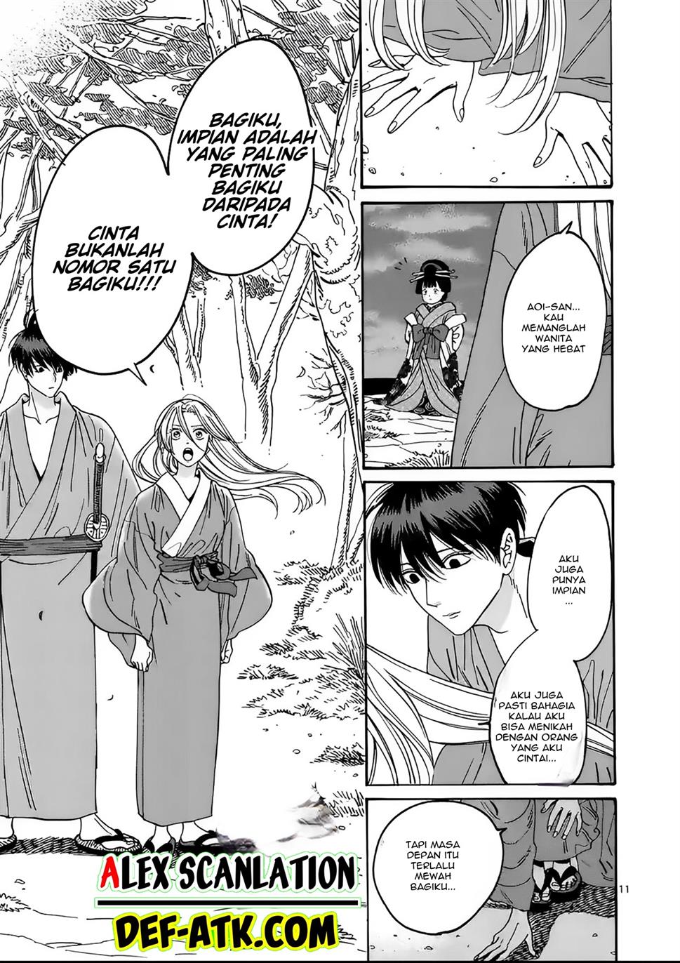 Hotaru no Yomeiri Chapter 15 Gambar 13