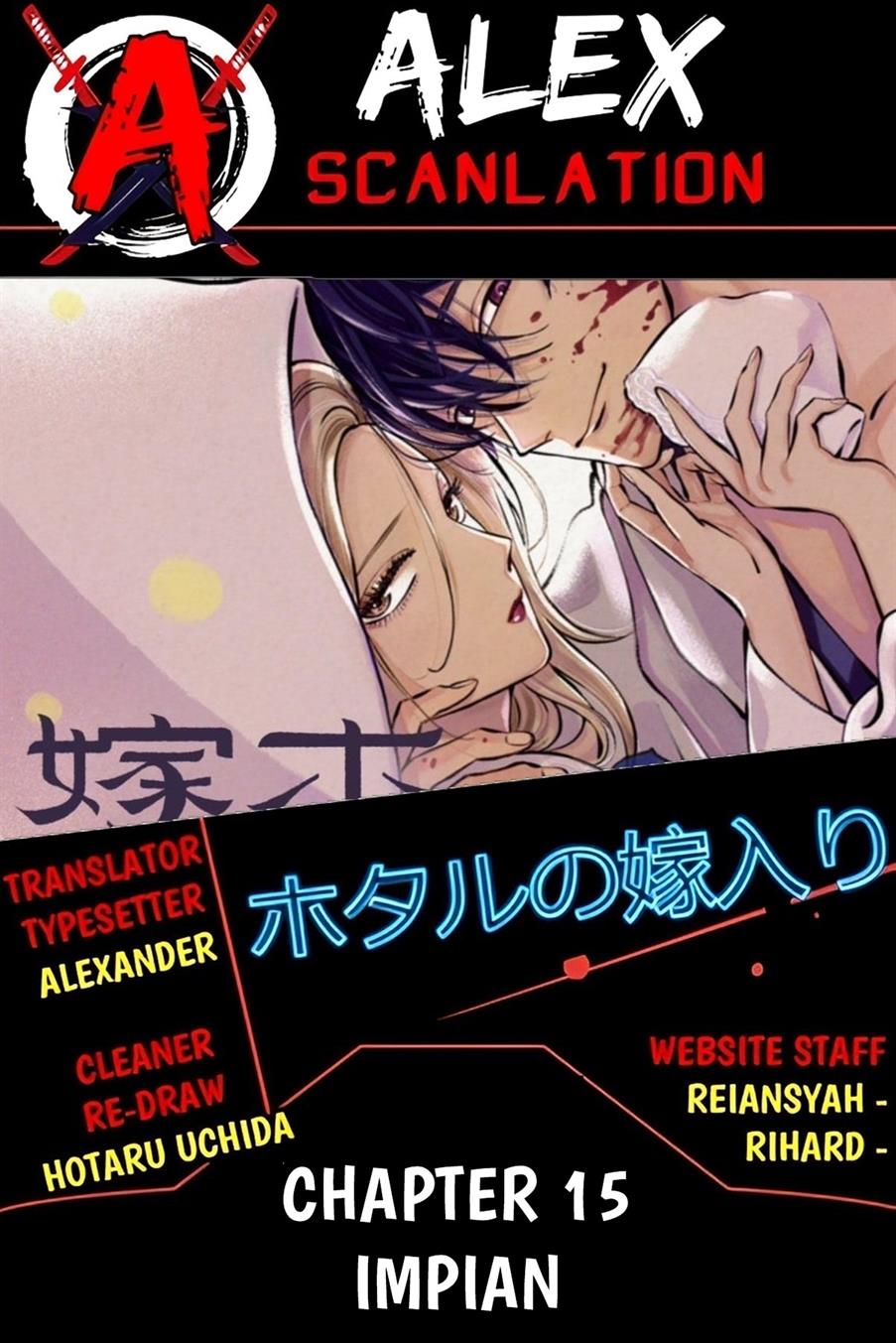 Baca Manga Hotaru no Yomeiri Chapter 15 Gambar 2