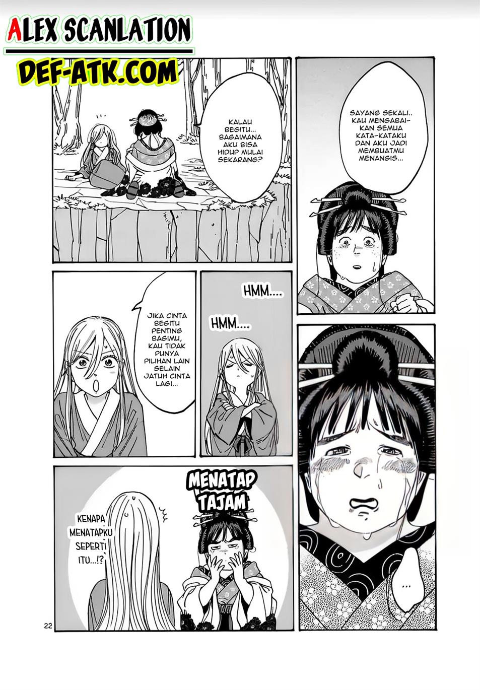 Hotaru no Yomeiri Chapter 15 Gambar 24