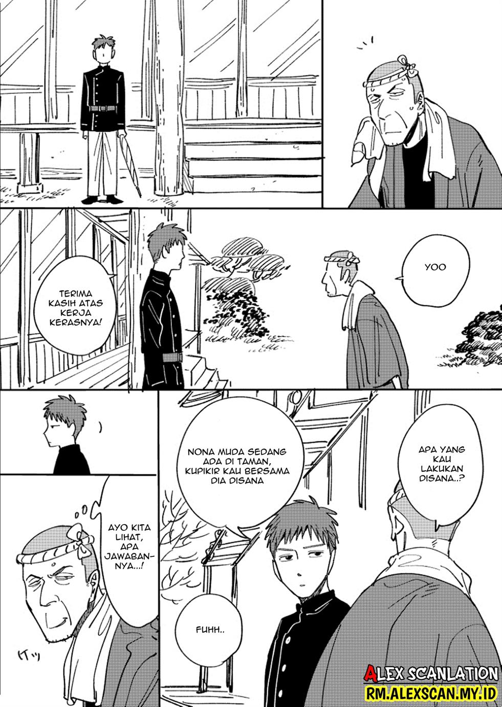 Hotaru no Yomeiri Chapter 14.3 Gambar 3
