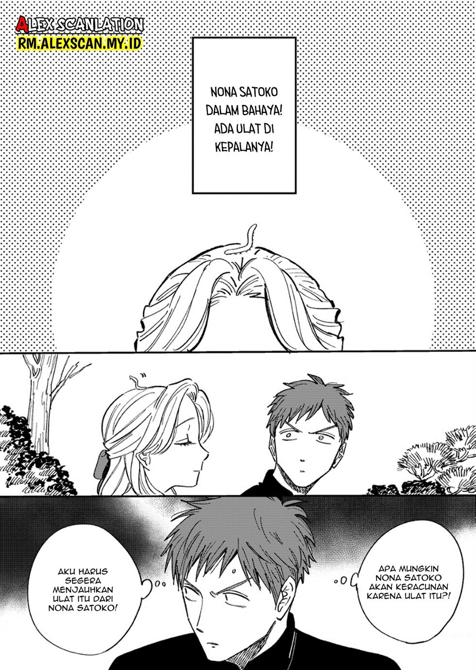 Hotaru no Yomeiri Chapter 14.2 Gambar 3