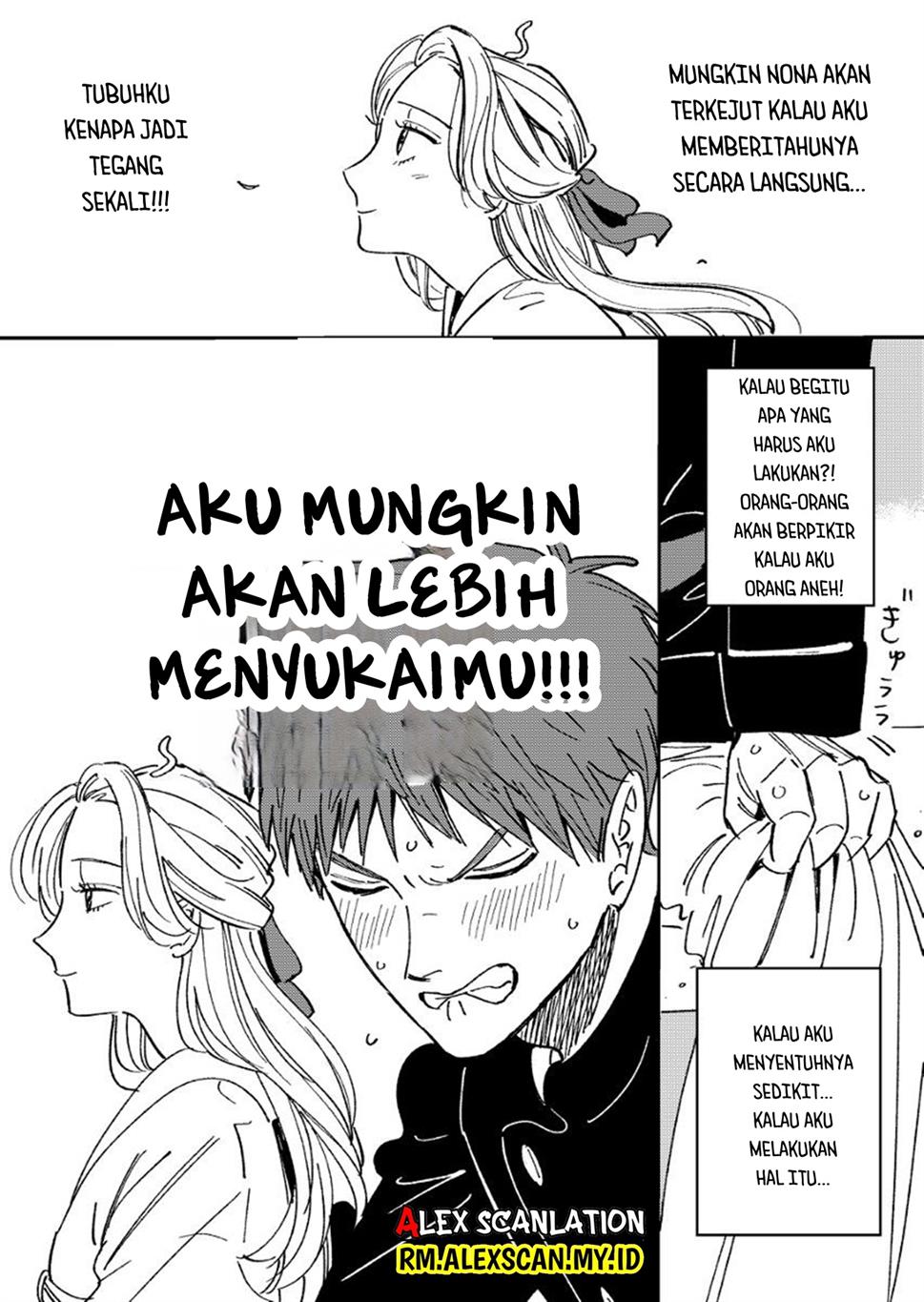 Hotaru no Yomeiri Chapter 14.2 Gambar 4