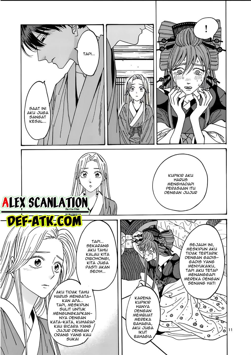 Hotaru no Yomeiri Chapter 14 Gambar 20