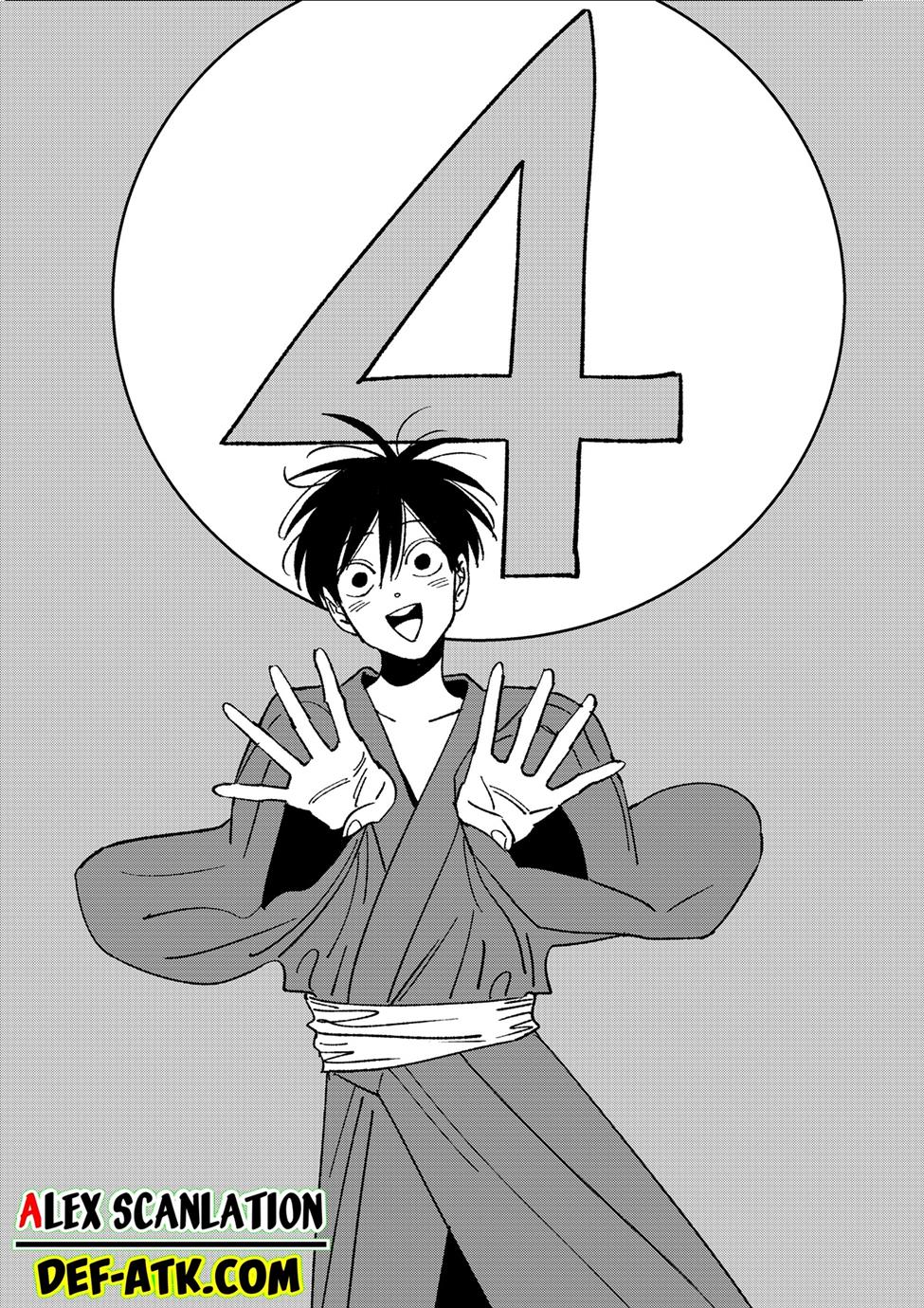 Hotaru no Yomeiri Chapter 14 Gambar 7