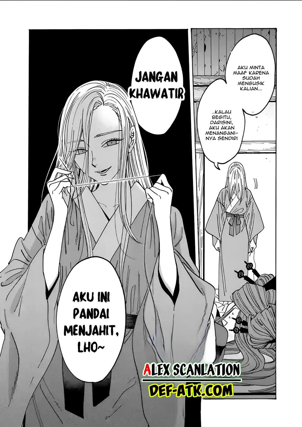 Hotaru no Yomeiri Chapter 13 Gambar 28