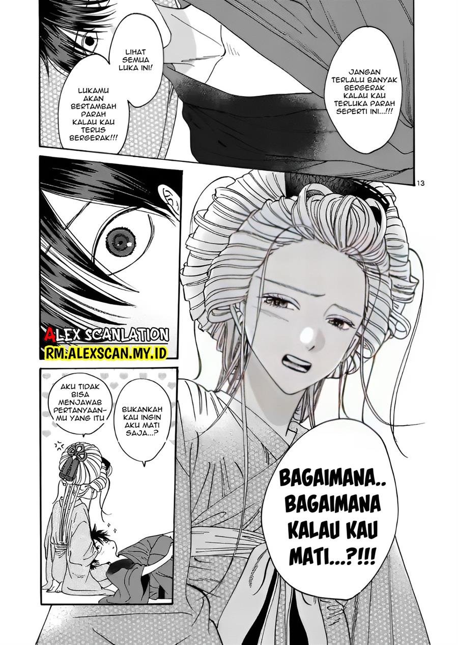 Hotaru no Yomeiri Chapter 08 Gambar 18