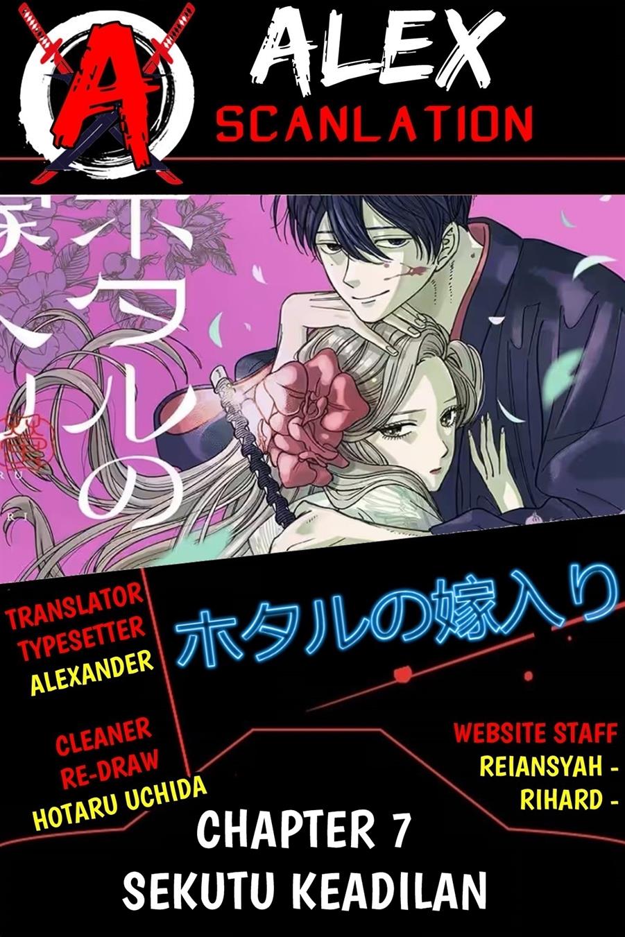 Baca Komik Hotaru no Yomeiri Chapter 07 Gambar 1