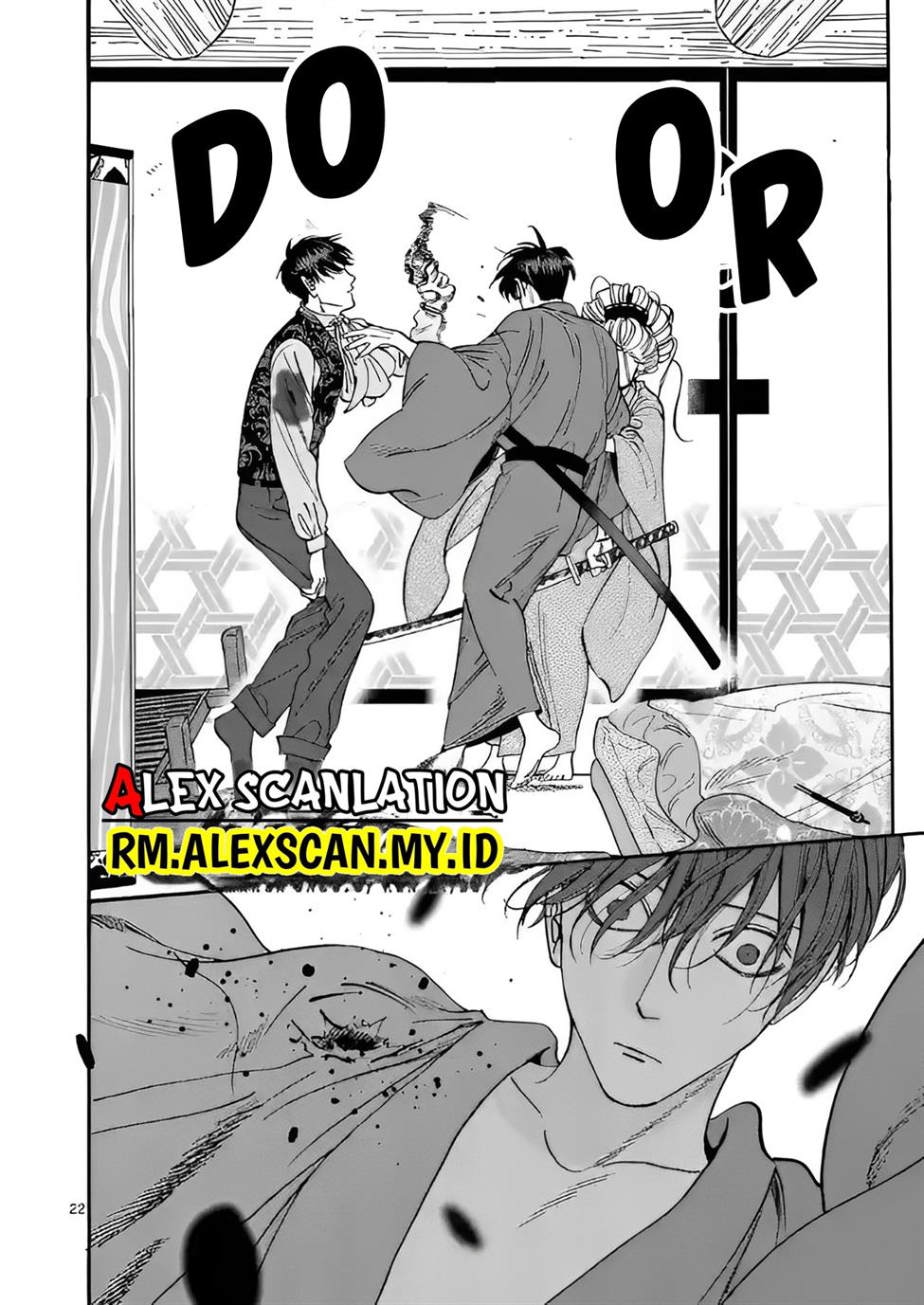 Hotaru no Yomeiri Chapter 07 Gambar 25