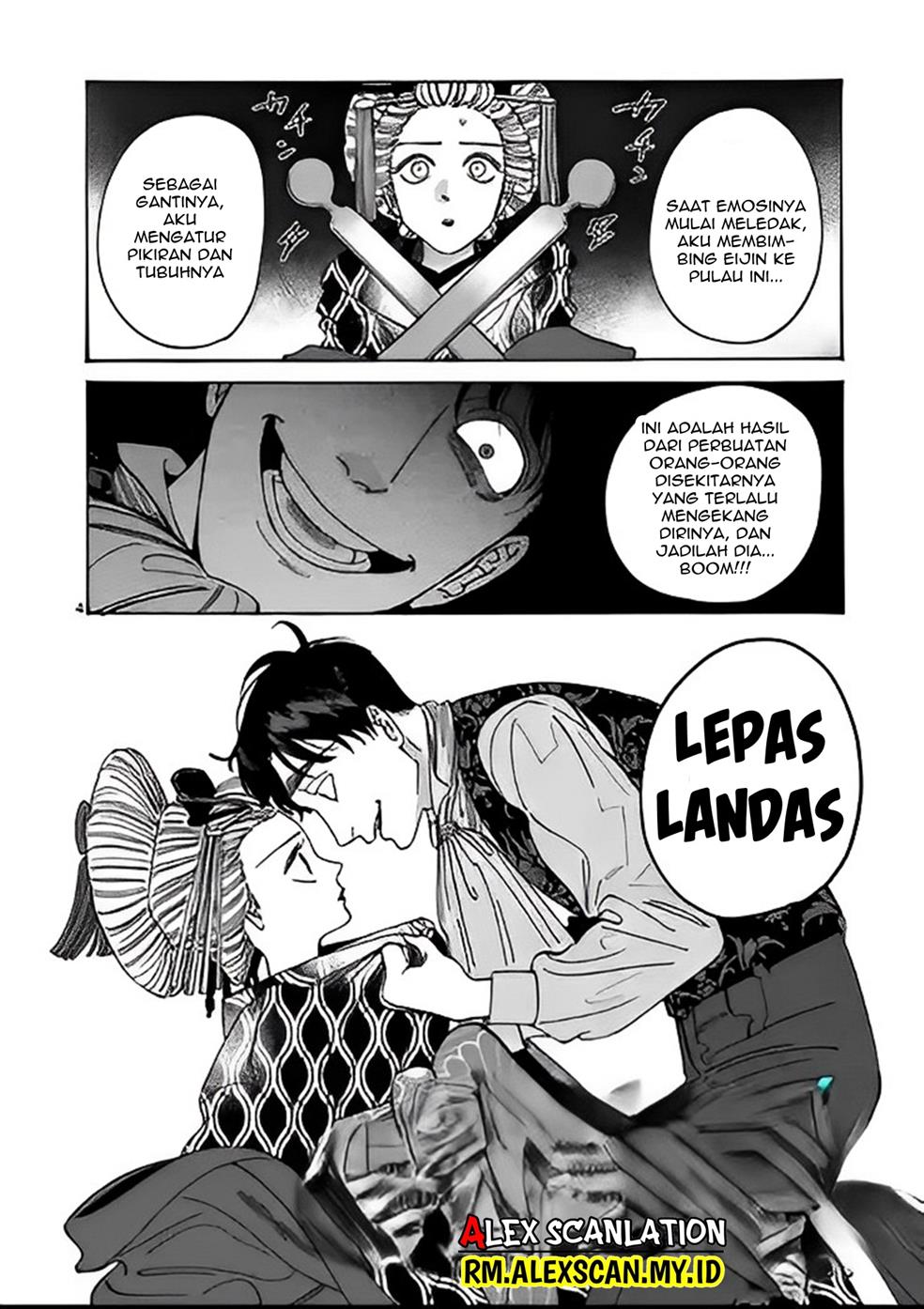 Hotaru no Yomeiri Chapter 07 Gambar 7