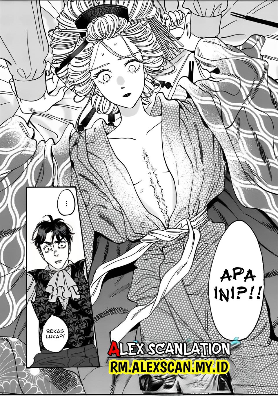 Hotaru no Yomeiri Chapter 07 Gambar 9
