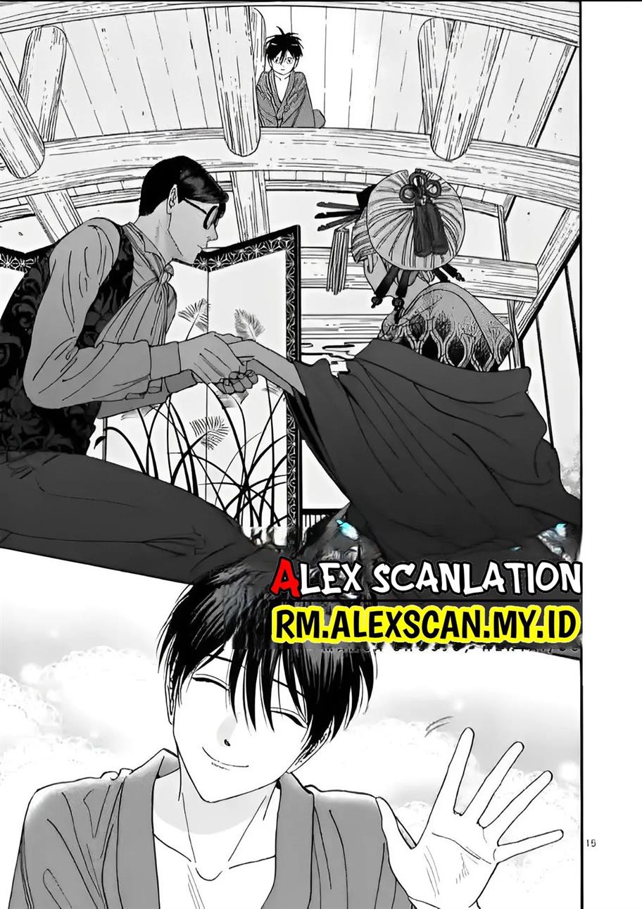 Hotaru no Yomeiri Chapter 06 Gambar 17