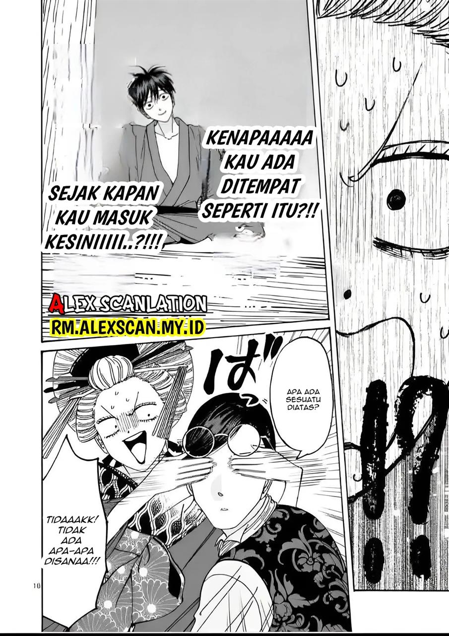 Hotaru no Yomeiri Chapter 06 Gambar 18