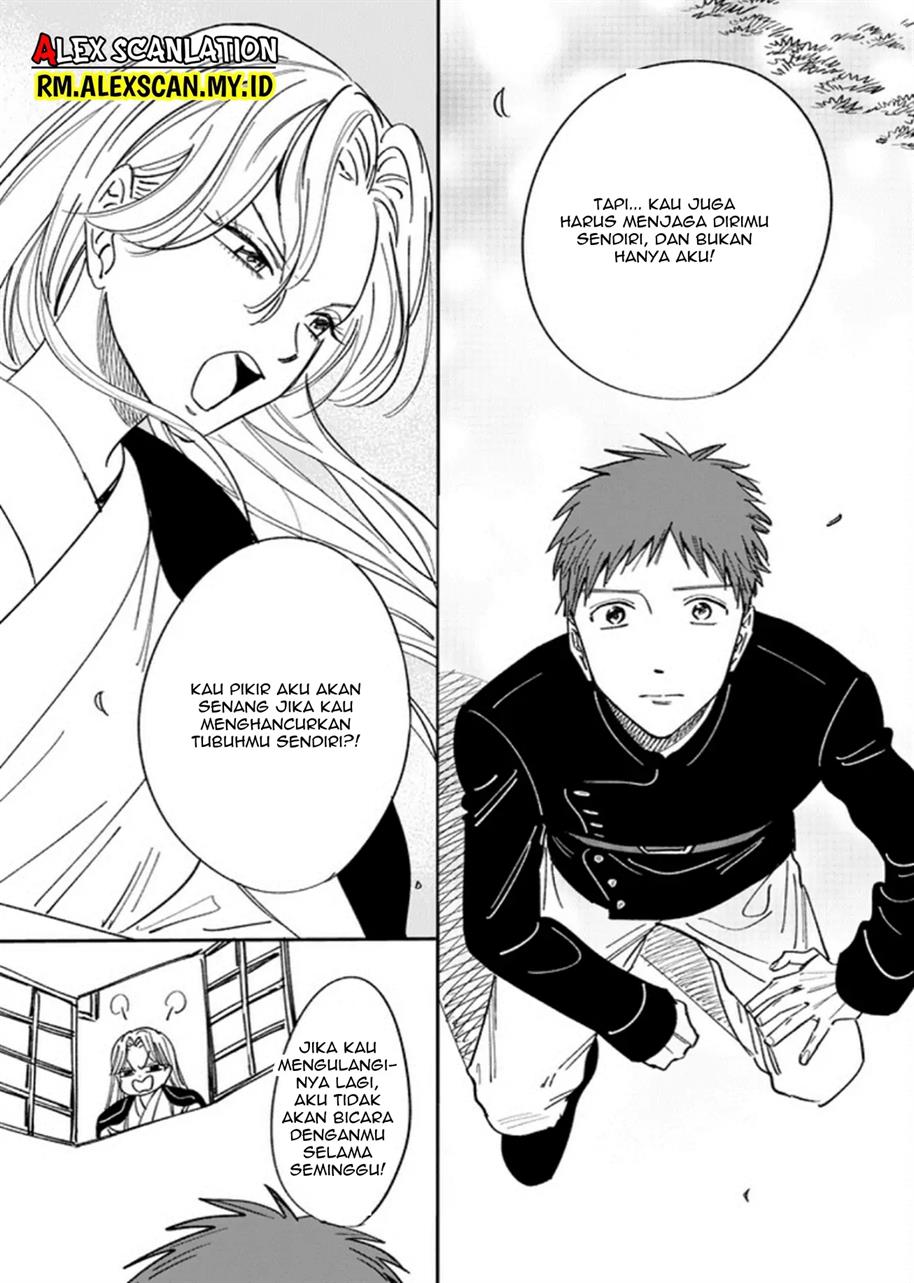 Hotaru no Yomeiri Chapter 05.5 Gambar 8