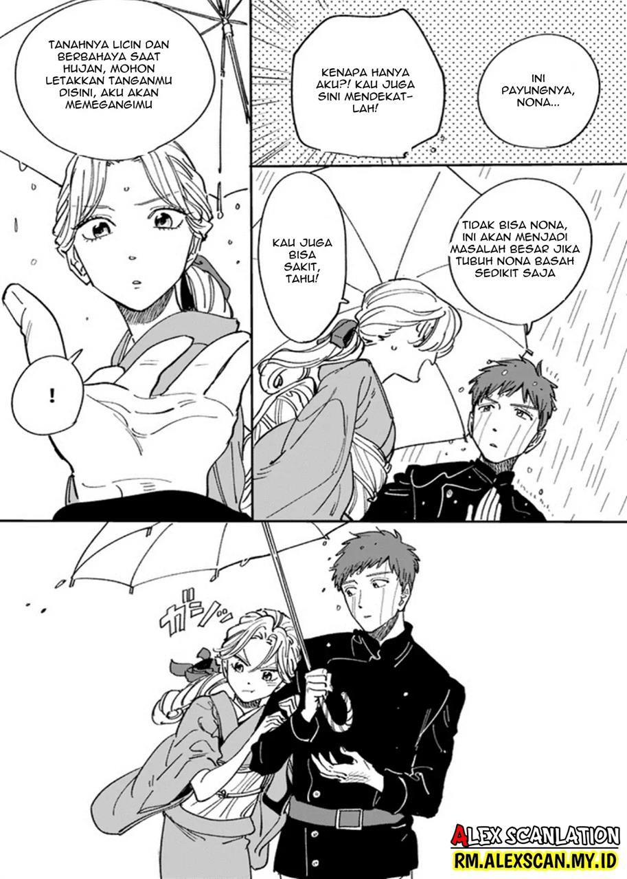 Hotaru no Yomeiri Chapter 05.4 Gambar 4