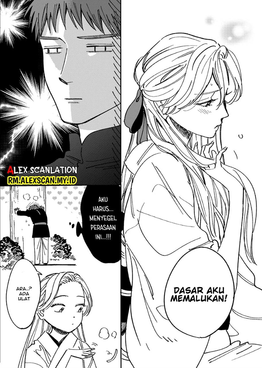 Hotaru no Yomeiri Chapter 05.2 Gambar 7