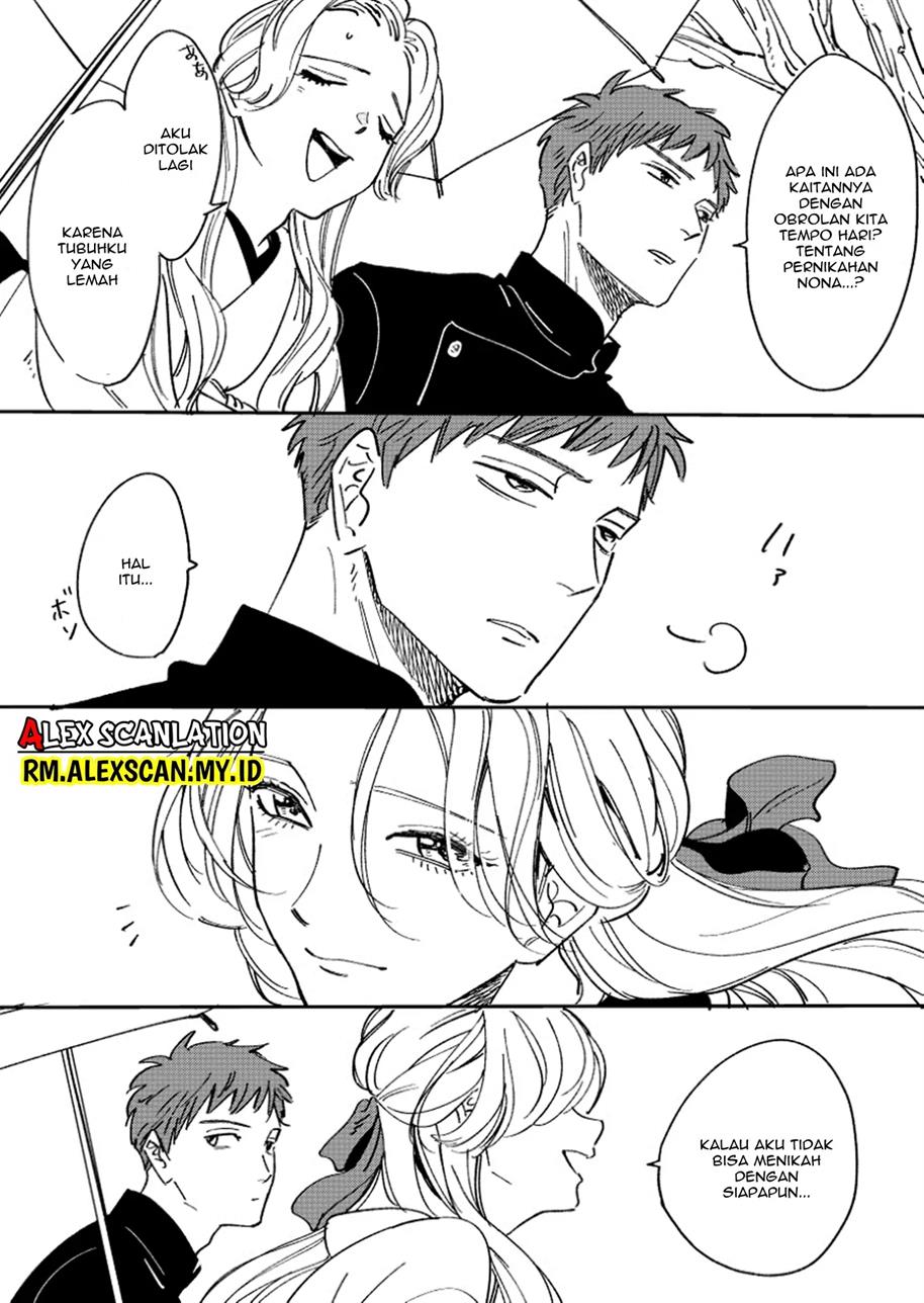 Hotaru no Yomeiri Chapter 05.1 Gambar 6