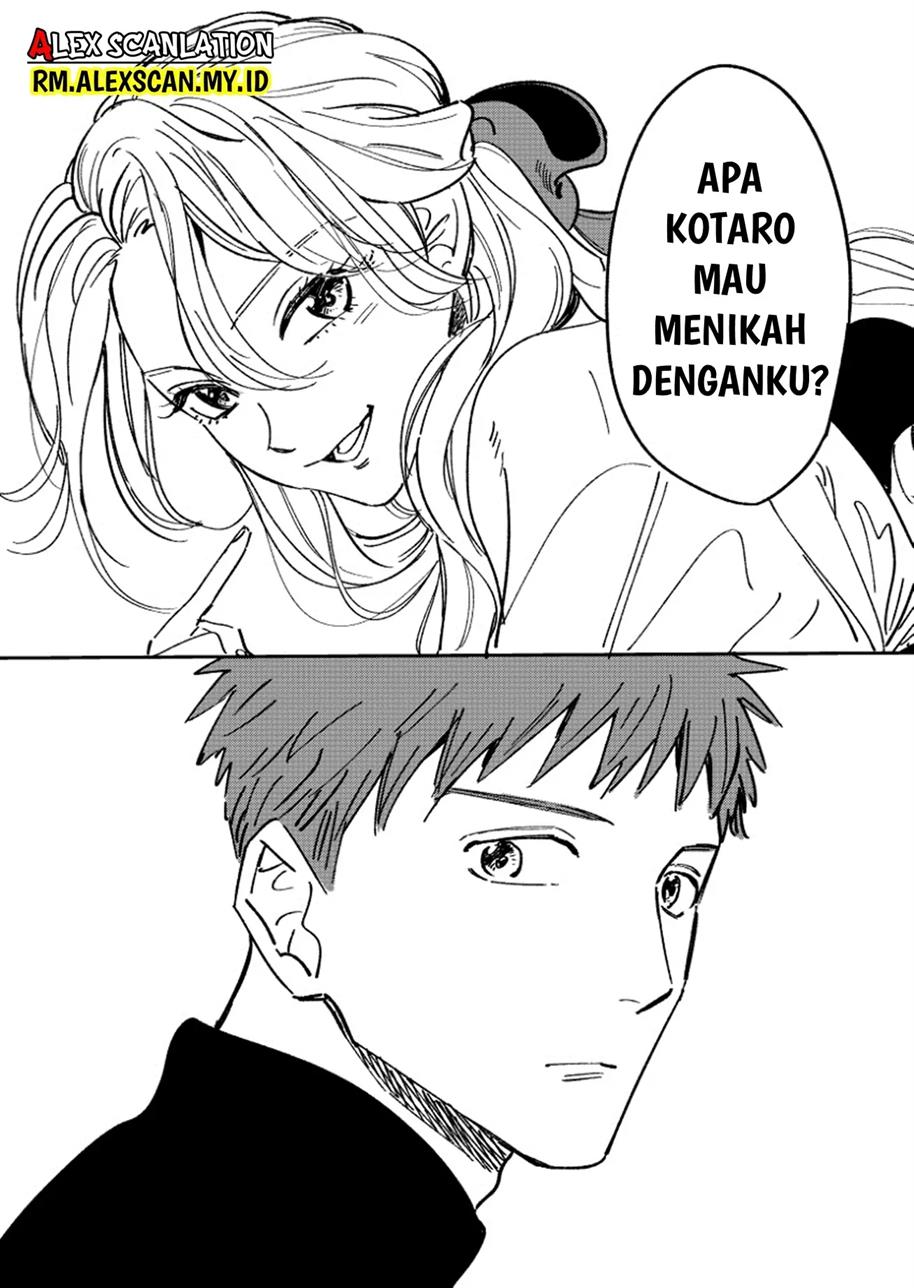 Hotaru no Yomeiri Chapter 05.1 Gambar 7