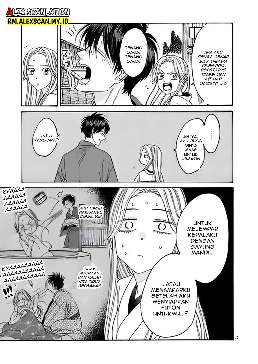 Hotaru no Yomeiri Chapter 05 Gambar 15