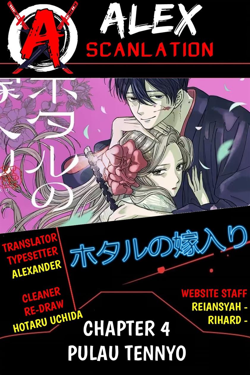 Baca Komik Hotaru no Yomeiri Chapter 04 Gambar 1