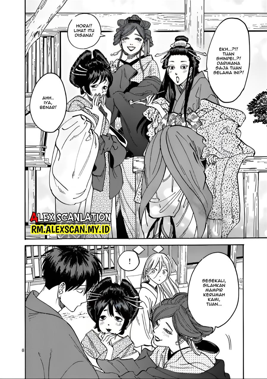 Hotaru no Yomeiri Chapter 04 Gambar 9
