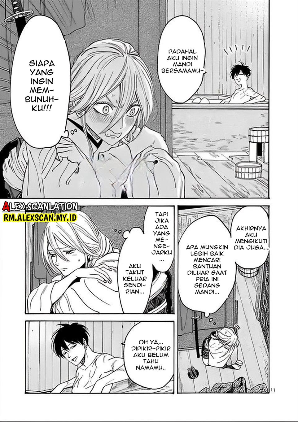Hotaru no Yomeiri Chapter 03 Gambar 13