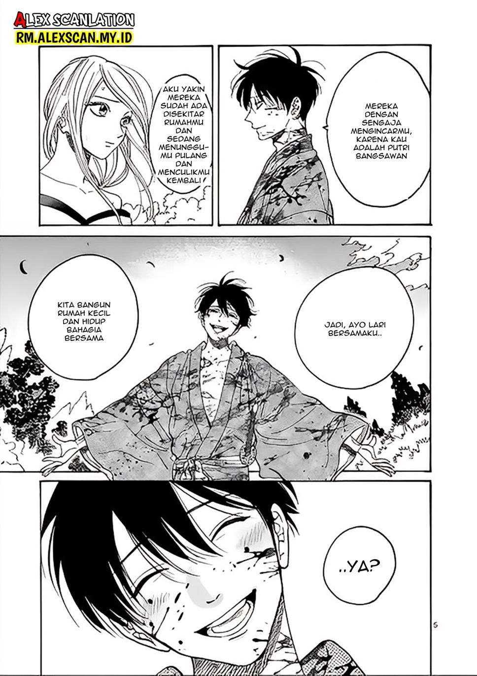 Hotaru no Yomeiri Chapter 03 Gambar 7