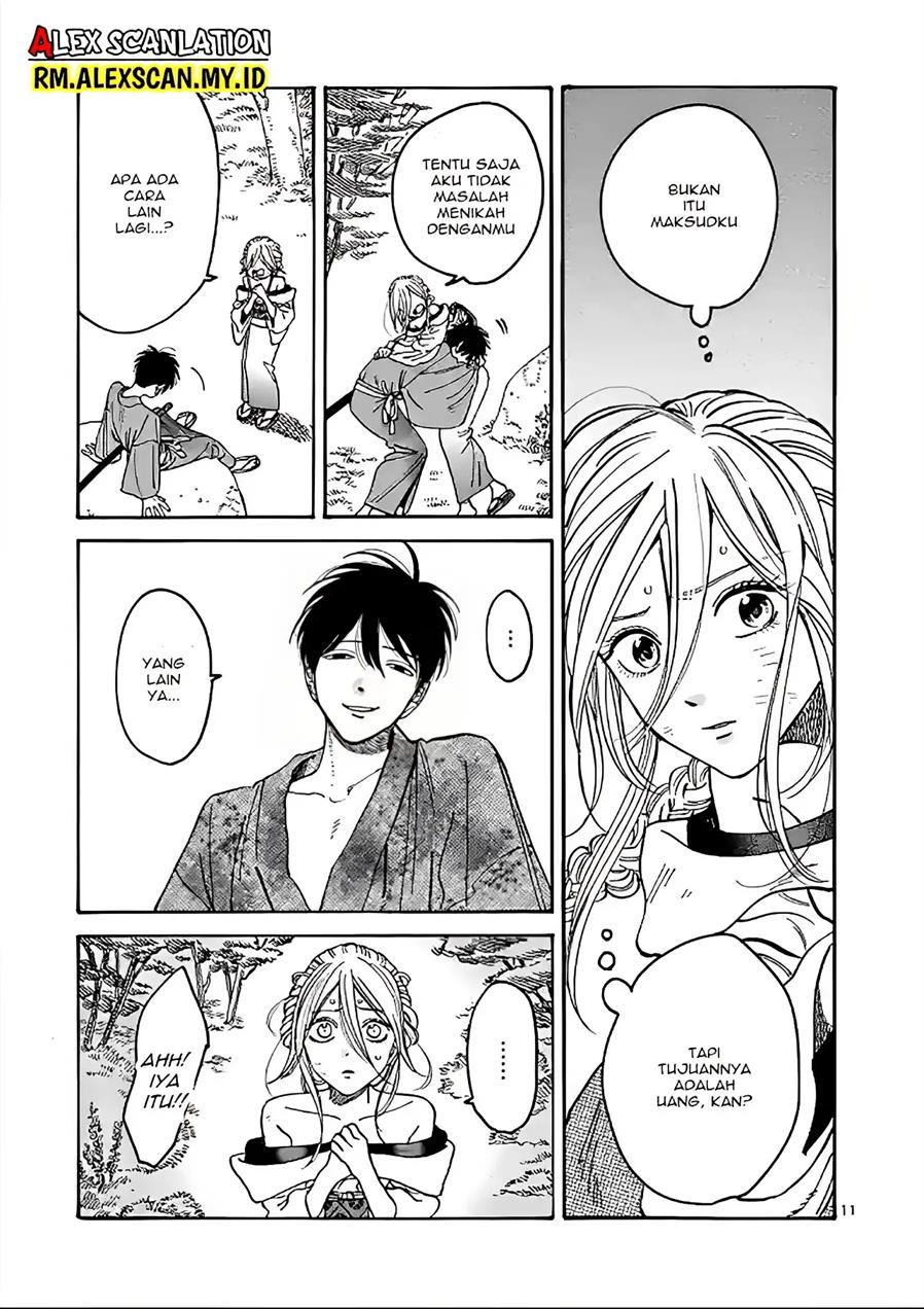 Hotaru no Yomeiri Chapter 02 Gambar 13
